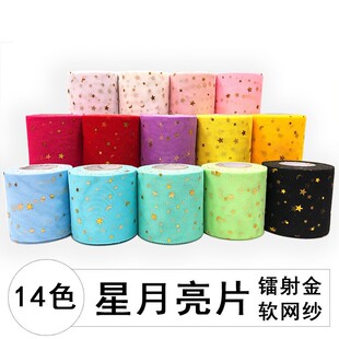 �W������ ���Ǽ�����  �����W���� ��Ƭ��ܛ�W�� ���Ǽ�������