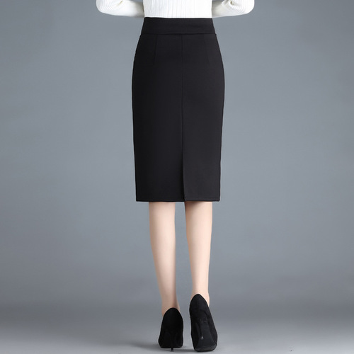 Professional Women's Bodycon Skirt, Knee-Length One-Step Skirt, Elegant Plus-Size Back-Slit Workwear Dress, Stretchable Midi Skirt