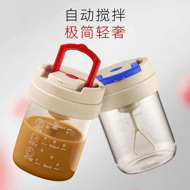Automatic electric convenient coffee mixing stick