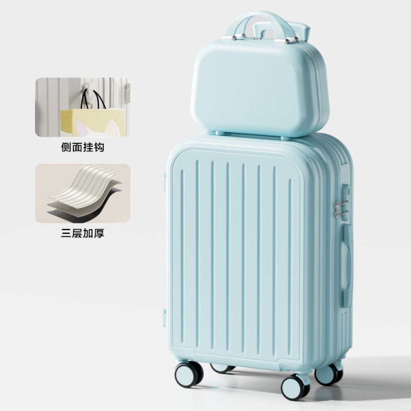 803 두꺼워진 일반 마더박스 [민트그린]