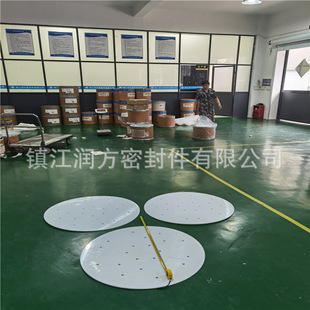 ����������ϩUPE�A�壬�нӣ����CNC㊴�����