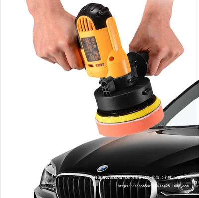 Polisher Waxing Machine Electric: Sheet Metal Spray Repair