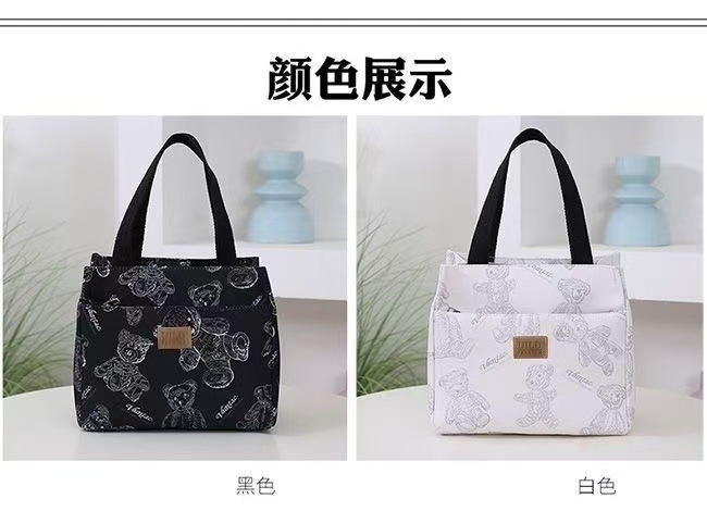New handbag bento for mommy and office workers. Oxford cloth with rice for work. Fashionable lunch box with large capacity Specification drawing