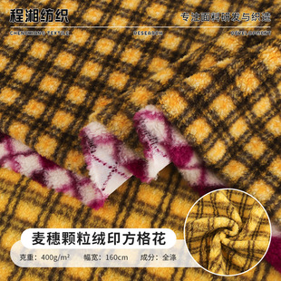 �������ӡ����400g�w����q���q�� ����Ьñ������ë�q�q��