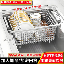 ���P�ˮ�۞rˮ�@������rˮ�܏N��ϴ����ˮ�ش�β۞Vˮ��P����