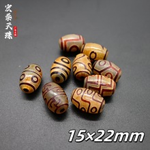 �S��ֱ�I�؂�15&times;22�żt����¹����fɢ�������������Sֱ�N