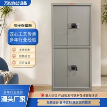 ���ܙ��ļ����ܱ��晙����ܴa���Ӻ�n�����ܱ����k����ָ�y�i��