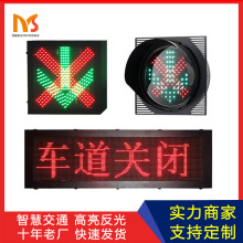 �ӹ������������Mվ܇��ָʾ����·ͨ����̖���t��G���^��ʾ��