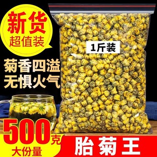 ���׾ջ���ͩ�l500gؕ��ɢ�b��̥�վջ����ջ��������A���b����