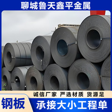 Q235B�����_ƽ䓰� 3.5*2000*C   3.75*2000*C��܈䓾�3.0*2000*C