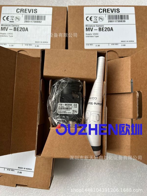 韩国CREVIS相机MV-BE20A MV-CS30U MV-BS30U现货 全新原装正品