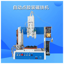 �Ԅ��b���F�CTWS�{�����C�Ԅ��ϴ��F���z�c�z�C��늂}�c����z