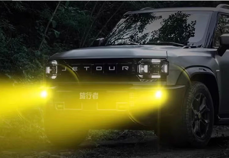 Suitable for 22-25 Jietu Traveler Modified Lens Fog Lights Shanhai T2 Special Led High-Brightness Golden Eye Lights