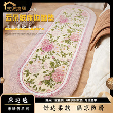 �E�A�p�����Ҵ�߅̺��ܛ�h���|���g����q�_�|�͏d�S��׵�̺�؉|