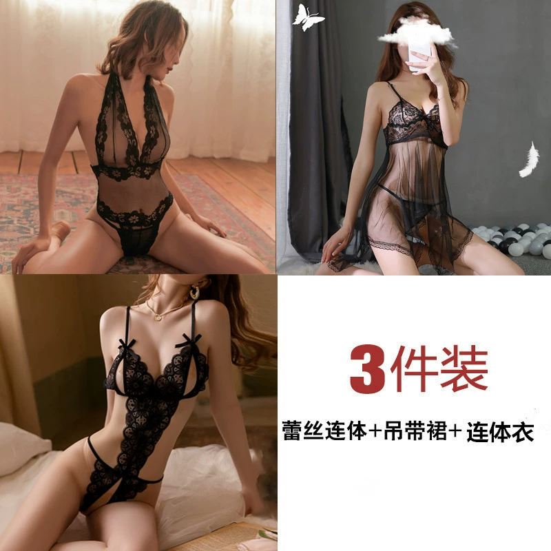 Sexy пижама, нижнее белье, эротический комплект