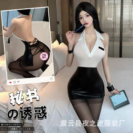 夜之迷性感秘书情趣内衣女约会制服诱惑激情战袍免脱睡衣套装8308