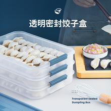 ������Ӻб����ك�ˮ��Q��u�����r�ռ{�мӺ���Ӄ�����бP