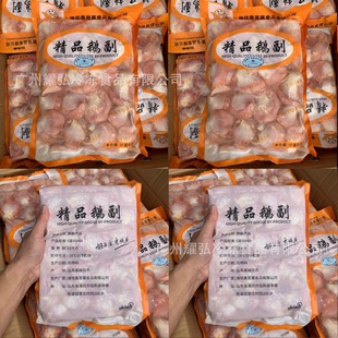 ��Ʒ�Z�����Z��2������Z��2����Z�I4�����հ��b�u�u�Z��ʳ��