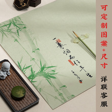 彩绘双面羊毛毡书画毛毡垫批发学生毛毡布毛笔桌垫练字书法专用写