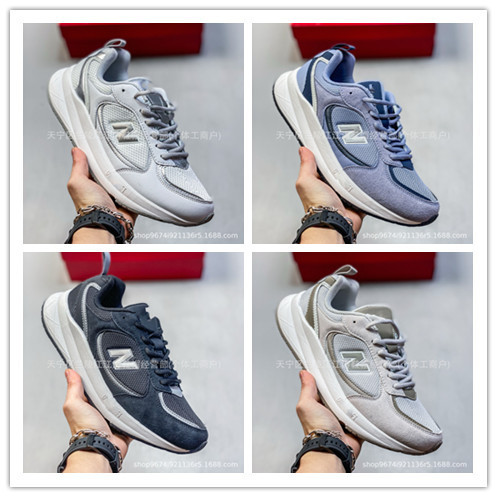 Putian Nb Ua950Cc1 Series Retro Dad Style Men's and Women's Casual Shoes Couples Versatile Jogging Shoes Sports Shoes
