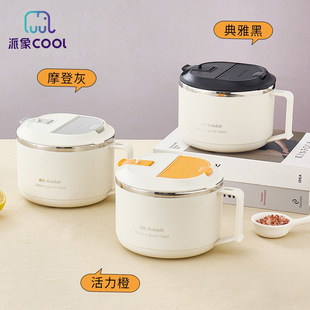 304���P������뎧�w�ɞrˮ��ͱ��W������������汭�rˮ�OӋ