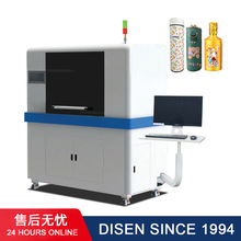 ����ȫ�ԄӈA���wUV��ӡ�C�F�����Ͼ�ƿ���ر�3d����������ӡˢ�C