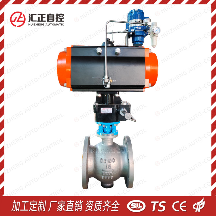 PQ640H-16C气动偏心半球阀侧装式气动双偏心半卸灰耐磨硬密封球阀