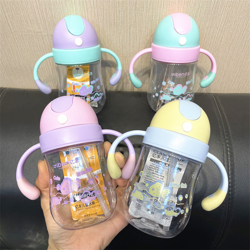Baby Summer Straw Cup with Handle Portable Child Summer Cool Water Cup 280ml