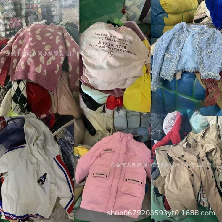 Внешняя торговля инвентарь женский осенний и зимний свитер свитер куртка брюки юбка одежда импорт и экспорт хвост весит через границу