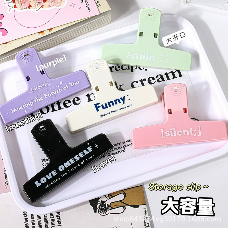 Colorful magnetic clip series file clip personalized test paper clip notebook clip office binder clip 5