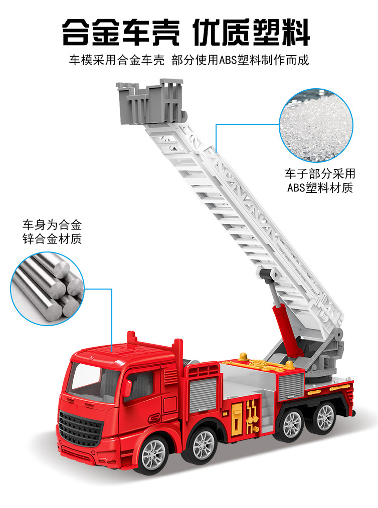 653977118175d08674a44-99f5-472