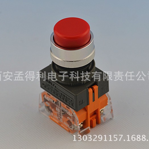 杭州三利高位按钮LAY37(PBC)-Y-A211  PBC按钮 品牌授权代理