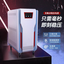 �����3D��ӡ������380Vȫ�Զ��߾����޴��������ѹ����ѹ����