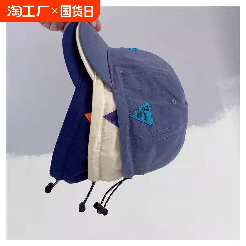 Children's summer Japanese retro hat for men and women