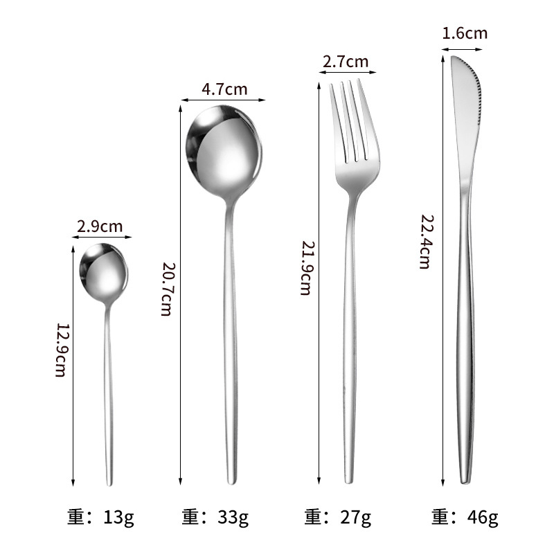 포르투갈 4 피스 세트 (선물 상자 제외)