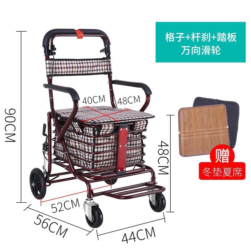 旅游推车老人可坐折叠助力车椅子出行便携式老年手推车代步轮椅跨|undefined