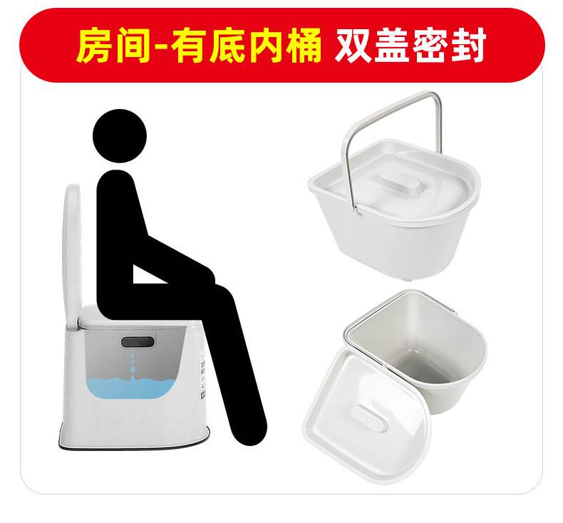 Pregnant women's sitting toilets, chairs and stools, mobile toilets for the elderly, household sturdy toilets, squat toilets, squat toilets to sitting toilets, portable undefined