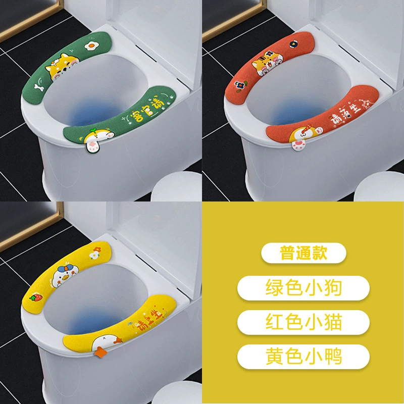 Домашние принадлежности 居 居 居 家 全 全 居 居 居 居 居 小 家 家 家 家 家 家 家 家