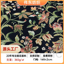 ���܏͹��Lɫ���Ứɳ�l�����܆��η��bЬ��������������������l