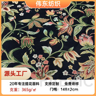 ���܏͹��Lɫ���Ứɳ�l�����܆��η��bЬ��������������������l