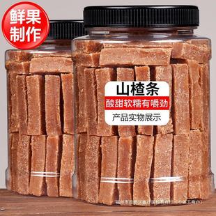 ɽ髗l�ֹ�ɽ髟oɽ髗lɽ�|�خa500g����Ƥľ���ӄ�ɣ�؃�ͯ��ʳ