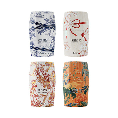 NetEase Select Bathroom Air Freshener Indoor Toilet Bathroom Bedroom Aroma Diffuser Chinese Style