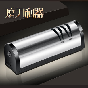 Stainless steel electric knife sharpener high charging grindstone household kitchen kitchen knife cutting edge automatic small multi-function