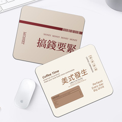個性的な創意的な文字マウスパッドのゲームパッドの小さいサイズのコンピュータのテーブルのパッドのロックの縁を厚くして、テーブルのパッドの滑り止めのキーボードのパッドを厚くします。