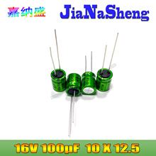 100UF 16V �Ἢ�� MUSE BP ES 16V100UF 10X12.5 �o�O늽����