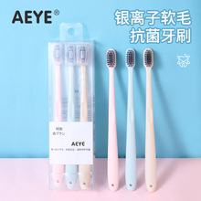 AEYE�y�x��ܛë������ˢ��֧�b �w��ܛëˢë�������l���ی���ˢ