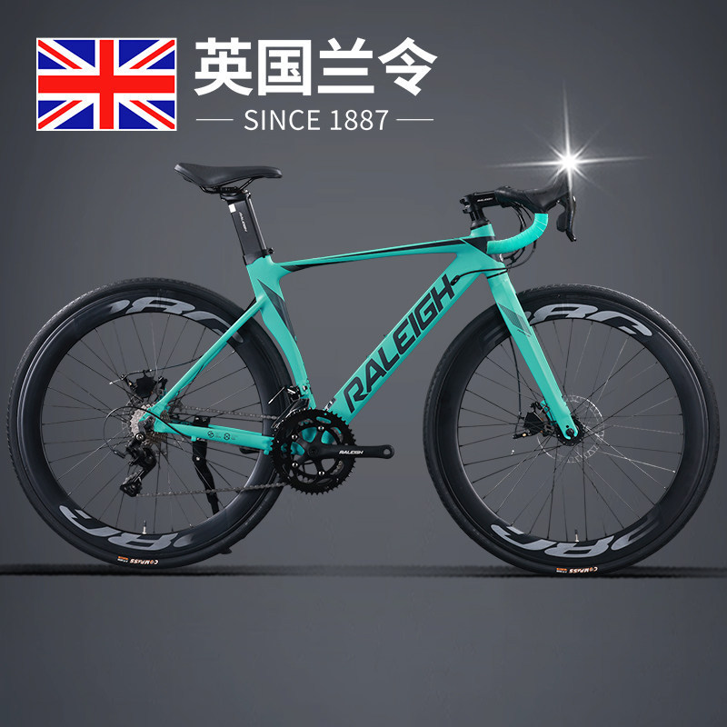 British Lanling Road Bike, Adult Men's Flat-Bar Bicycle, Lightweight Ultra-Light Speed Racing Bike for Teenagers and Women