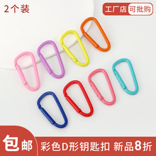 ����D�Ώ����i��耳׭h�ǹ�ɫ��ۭh�ֹ�diy����Ͻ��ɫ��ɽ��