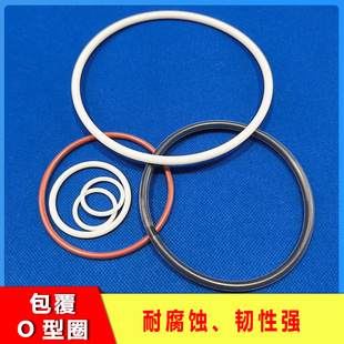 ����O��Ȧ ���zȦ ���zȦ PTFE�߉�Ȧ �͸��g�ܷ�� ���y���