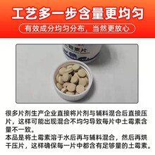 �Bˮ���Z�����g������ͨ��ţ����ù�؞����Fș��؈�~Ƭ�u���i�Ї�